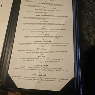 menu