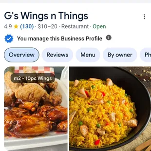 paella, food