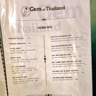 menu