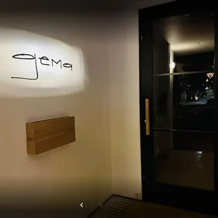 Gema El Camino Real entrance