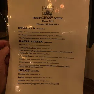NY Restaurant Week Menu