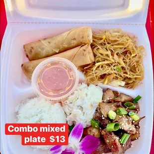 Combo mixed plate