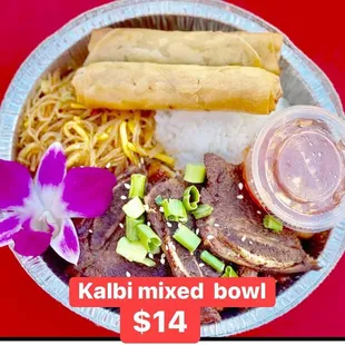 Kalbi mixed bowl
