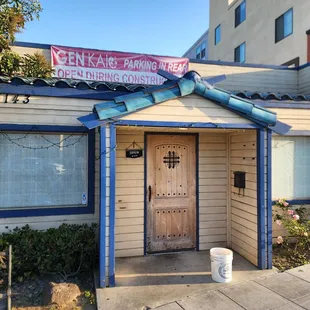 Entrance is unassuming but don't let that stop you from going inside.