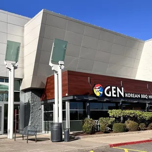 Exterior of Gen restaurant of Washington Square mall