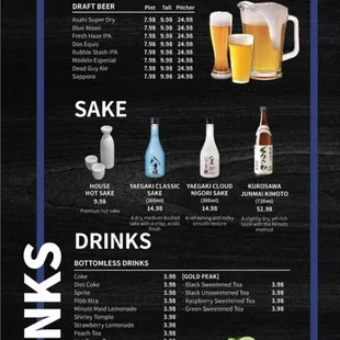 Drinks menu