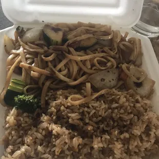 Noodles Lover. I added some soy sauce before I took the picture.