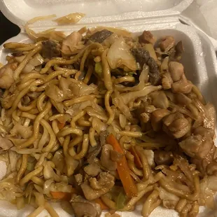 Special lo mein