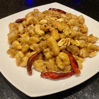 Kung Pao