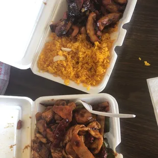 General Tso Inn