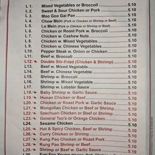 menu for lunch special