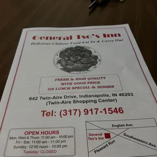 Menu business information page.