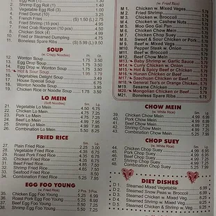 Menu p1