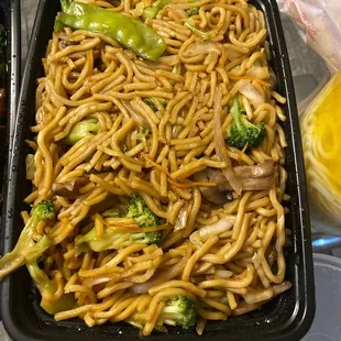 Vegetable Lo Mein