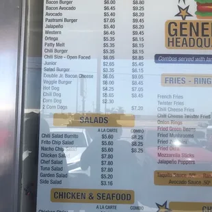 Menu as of July 2023