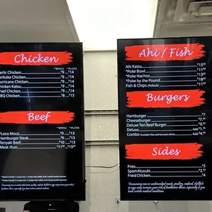 Menu 2 of 2. April 2024