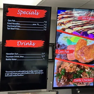 Menu 1 of 2. April 2024