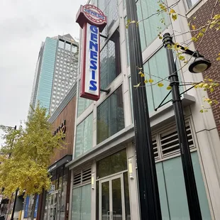 The entrance from the street.