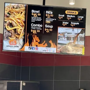 a menu for a restaurant