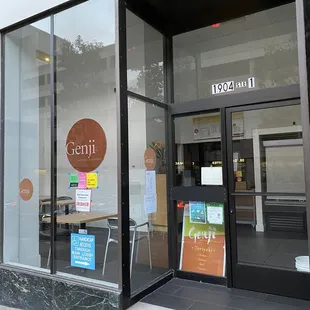 the entrance to the restaurant