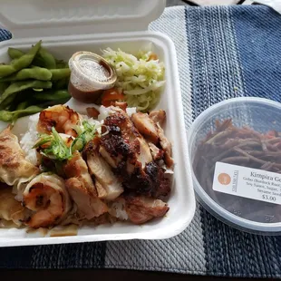 Special combo plus Kimpira gobo (burdock)