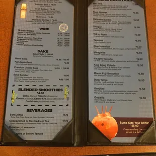 Drink menu