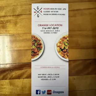 a menu for a restaurant