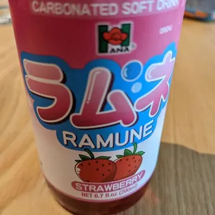 Frizzy drink with a marble