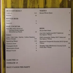 Drink menu