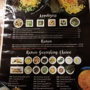 Ramen menu