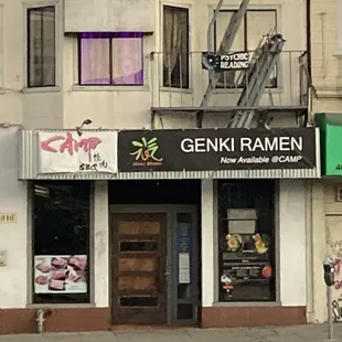 the entrance to the restaurant