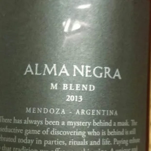 Mystery blend. What&apos;s the chances Malbec or Cab Sav is in here?