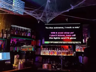 7 Bamboo Lounge