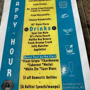 Happy Hour Menu 7/2022