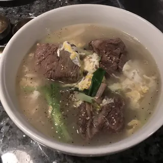 Galbi -Tang