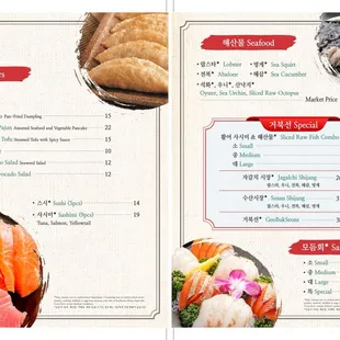 menu, sushi and sashimi