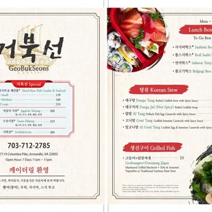 menu, sushi and sashimi