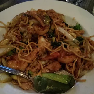 House Chow Mein