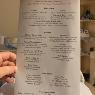 Lunch/dinner
