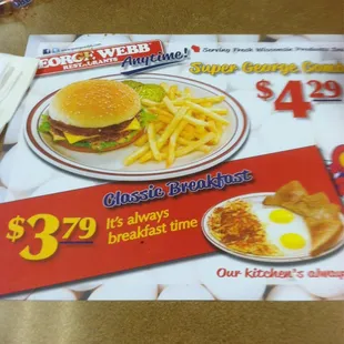 No one around fast lunch!