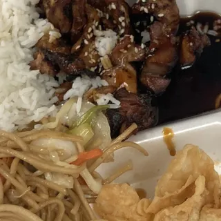 Teriyaki Chicken Lunch Combo