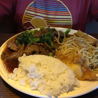 Beef with Broccoli Lunch Combo