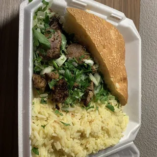 Lamb Shish Kebab