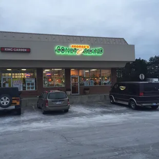 Love the new sign!