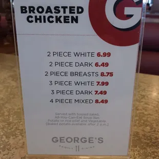 Broasted Chicken
