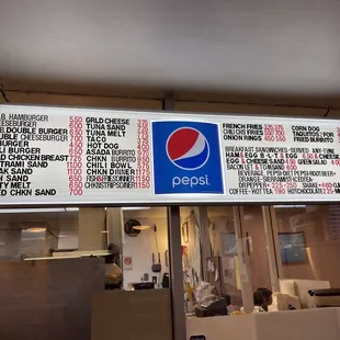Menu as of 02/17/2023