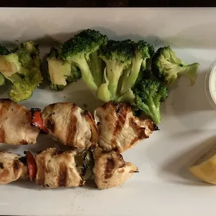 Greek Style Chicken Kabob