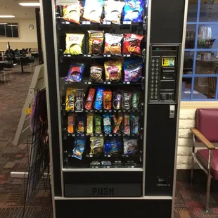 a snack vending machine