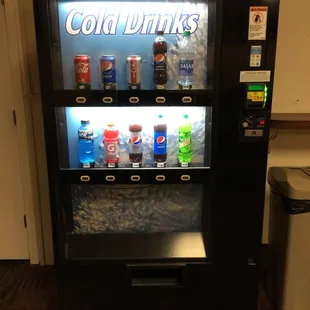 a cold drink vending machine