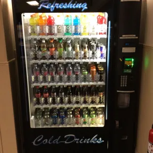 a soda vending machine